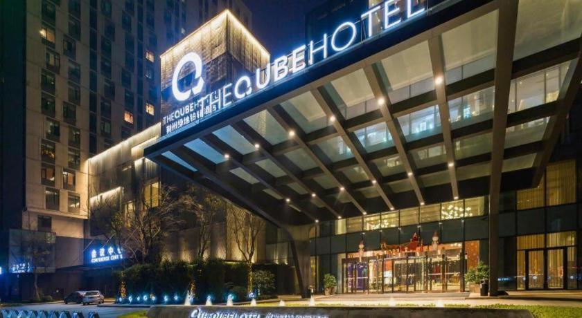The Qube Hotel Jingzhou Ngoại thất bức ảnh